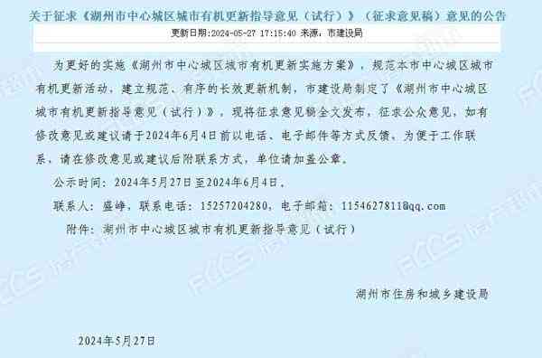 临淄区工伤认定及申报电话：一站式查询指南与相关流程介绍