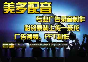 斑马ai课的广告语：解析广告词、歌曲名及讨厌程度与教育广告影响