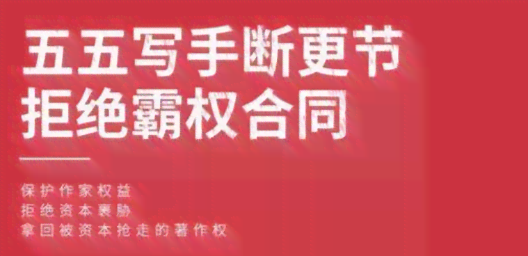 斑马ai课的广告语：解析广告词、歌曲名及讨厌程度与教育广告影响