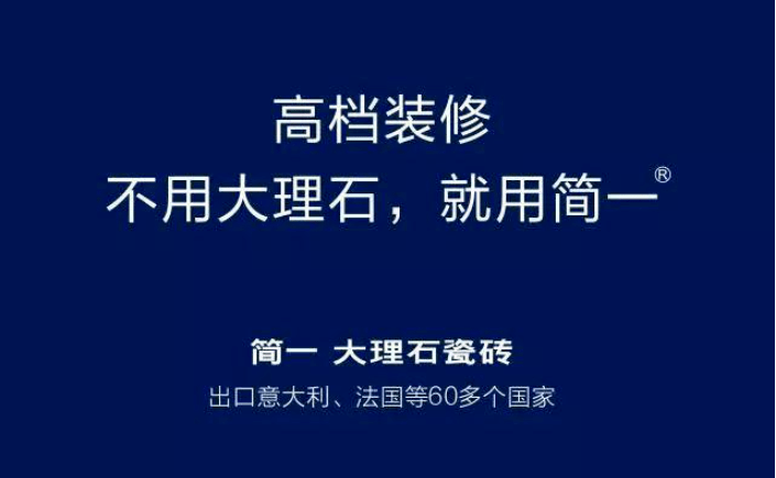 斑马ai课的广告语：解析广告词、歌曲名及讨厌程度与教育广告影响