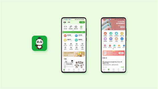 斑马AI课全面升级：多学科覆，解锁2-8岁少儿智能教育新篇章