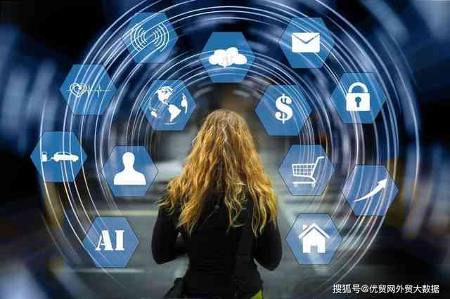'斑马AI教育新理念：打造未来学新篇章——斑马AI课全新Slogan发布'