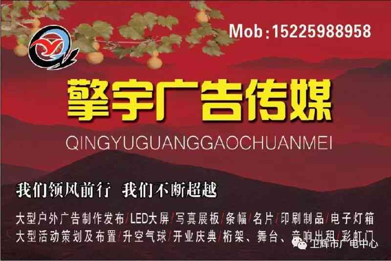 斑马ai课优课广告：为何歌曲那么讨厌，广告语与AL课版本大揭秘