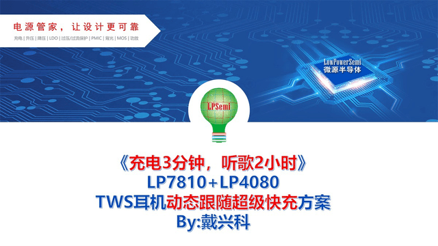 斑马ai课优课广告：为何歌曲那么讨厌，广告语与AL课版本大揭秘