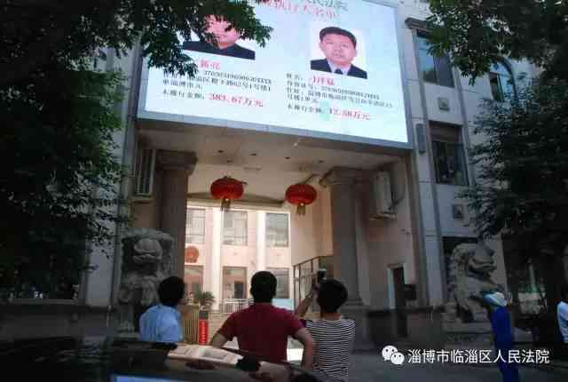 临淄区工伤认定流程及办理地点详解：人力资源和社会保障局指南