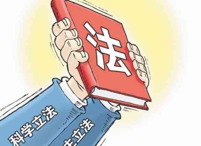 临淄区认定工伤的地方在哪
