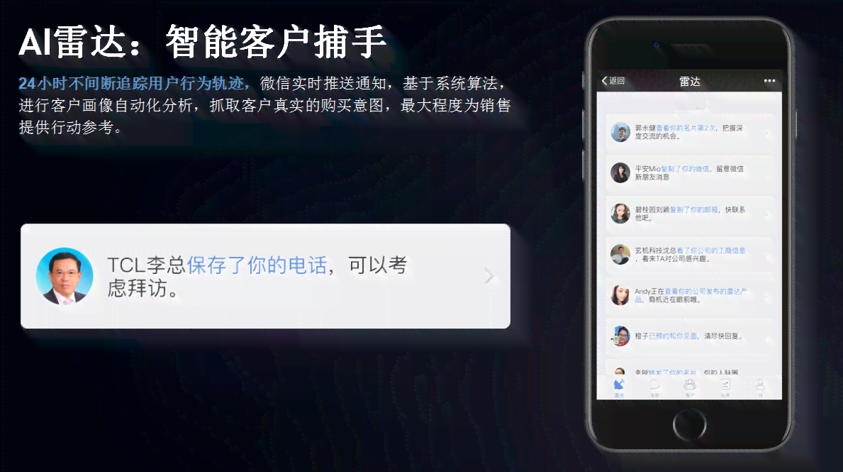利用AI技术实现个人创作歌曲并由智能助手演绎新曲