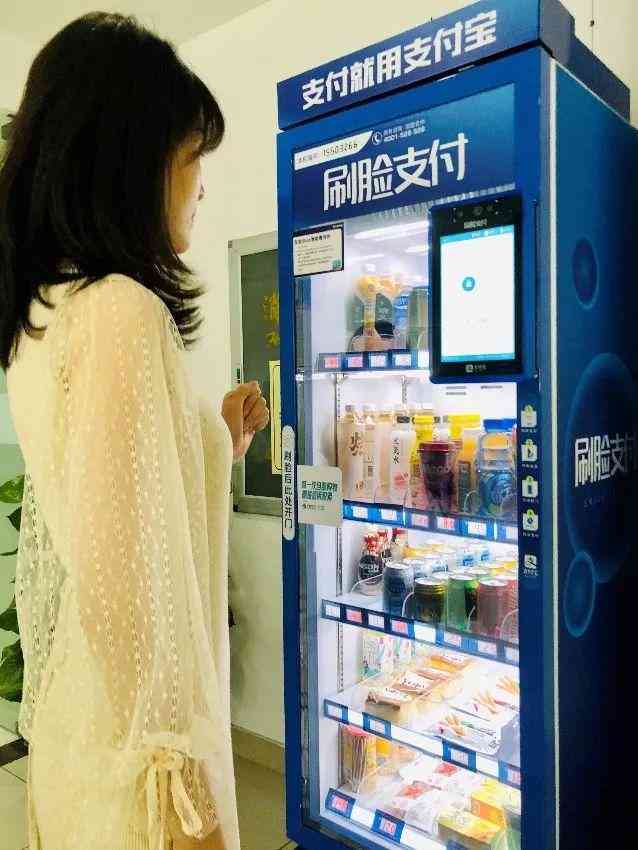 全面解读AI数据中心：如何高效驱动数据处理、存与智能运算