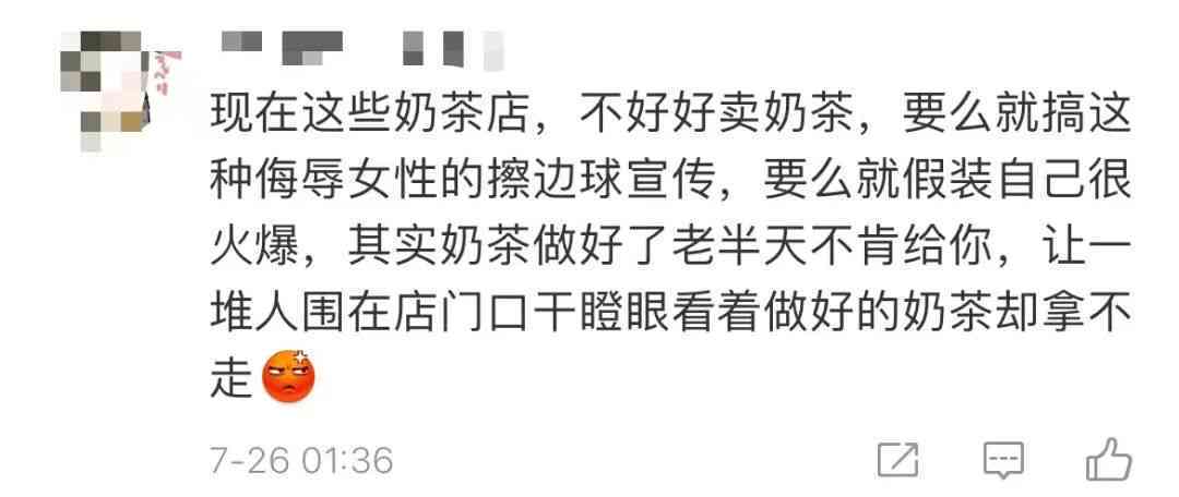 ai变脸热门文案短句大全：搞笑精选汇编