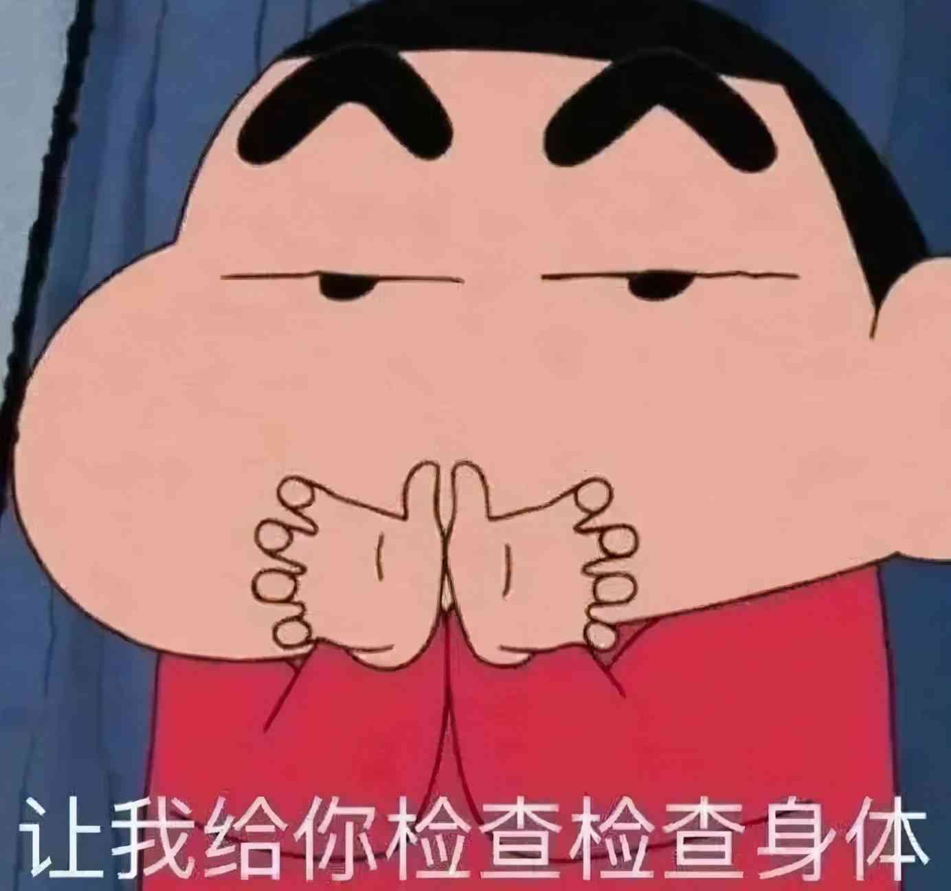 '创新表情：打造独特变脸文案魅力'