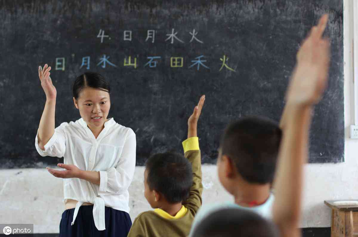 临聘人员认定工伤标准是多少：金额、天数及年龄限制