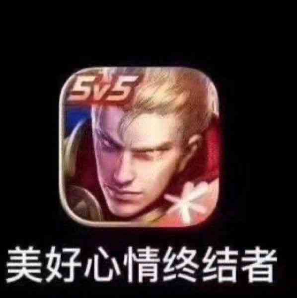 '创新表情：打造独特变脸文案魅力'