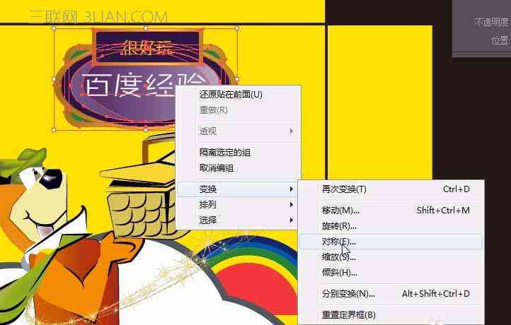 全面指南：萌宠AI文案素材库、安装与使用教程一键获取