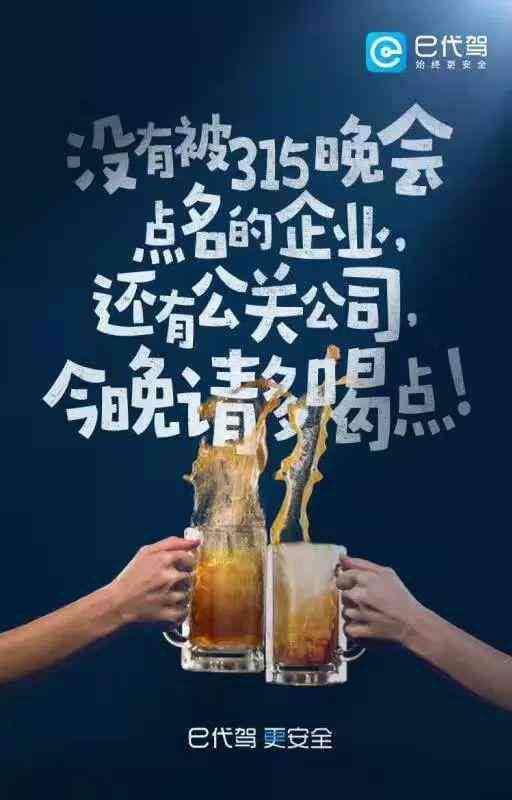 免费萌宠AI文案素材库一键，创意灵感随心所用