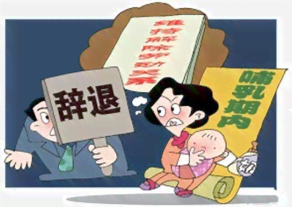 工伤临聘人员遭遇工伤后单位是否可以合法辞退