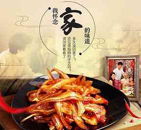 抖音热门旅游文案攻略：全面涵景点、美食、住宿与旅行必备指南
