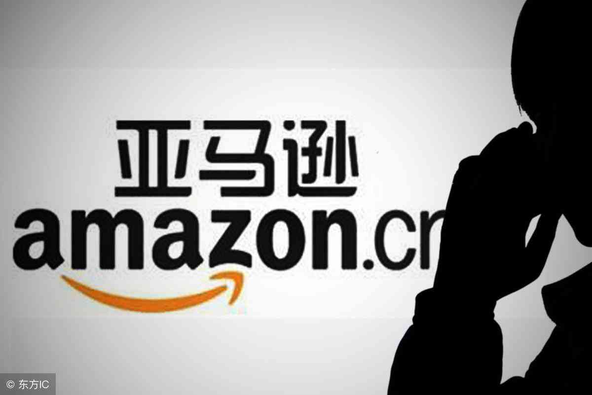 亚马逊AI文案助手：一键生成高效产品描述的智能工具