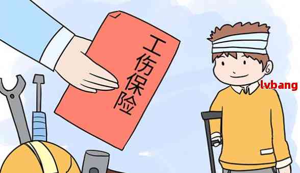 为了保住工作未认定工伤