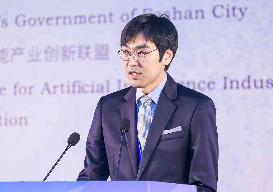 智能AI创作与创新中心