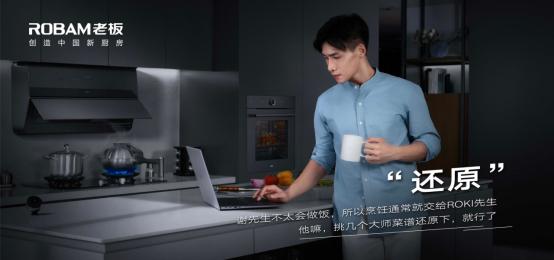 ai创作助理百度百科官网