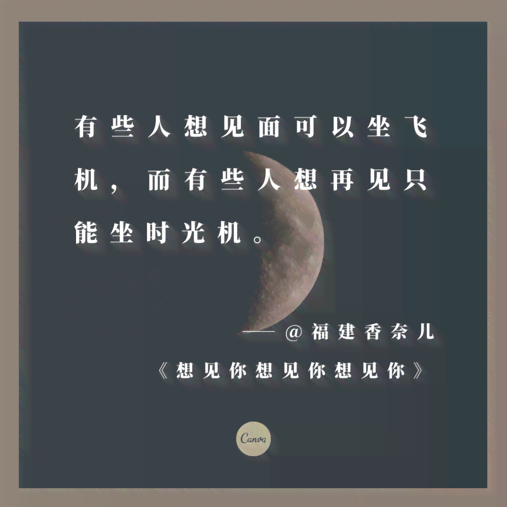 训练AI唱歌的文案句子：简短表达学唱歌热爱，激发音乐潜能