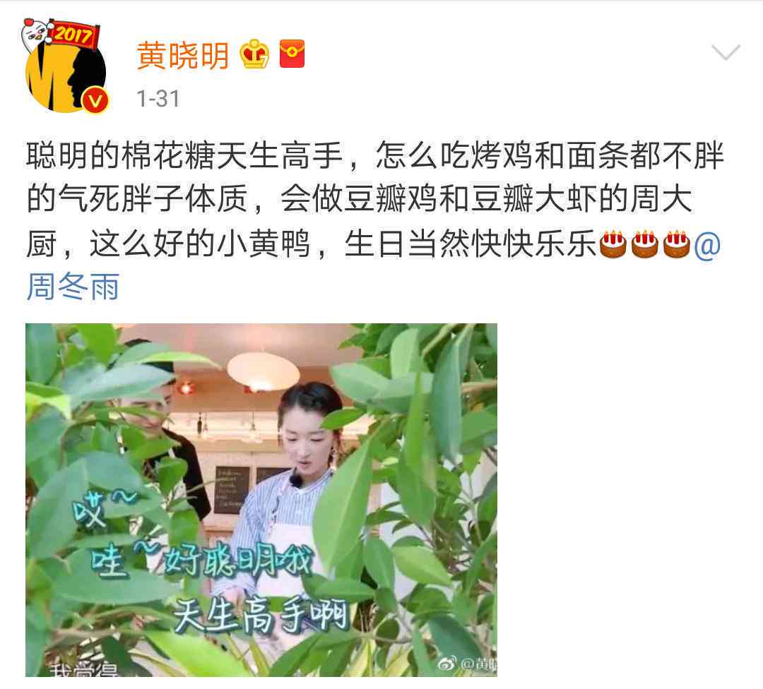 如何撰写吸引人的唱歌相关文案：全面攻略涵技巧、风格与情感表达