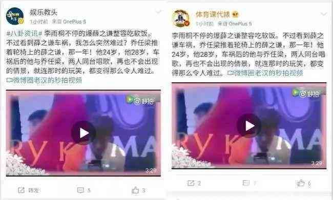 如何撰写吸引人的唱歌相关文案：全面攻略涵技巧、风格与情感表达