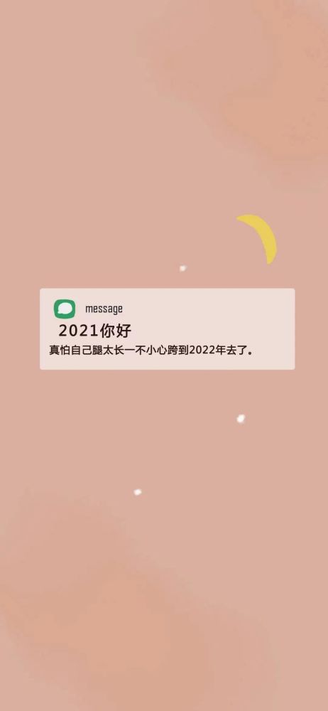 学唱歌文案：朋友圈说说与短句撰写攻略