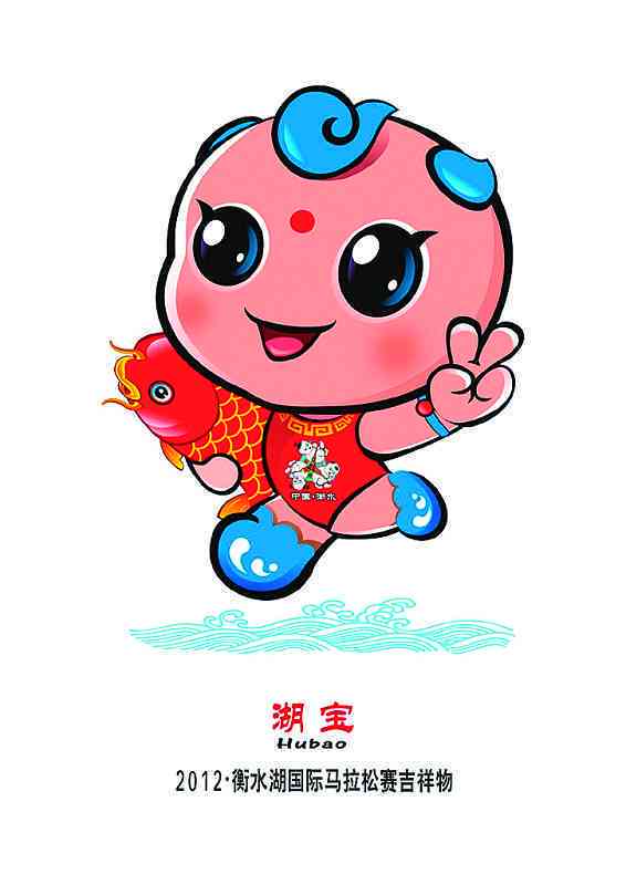 国潮娃娃怎么画：头像年画时套装攻略