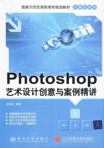 全面解析：国潮文案策划案例精选与创意灵感集锦