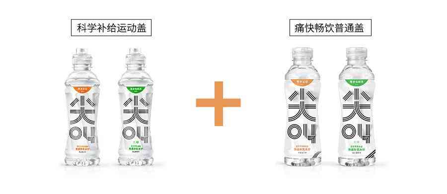 ai国潮娃娃文案