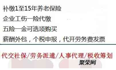 单位规避工伤认定背后的隐忧：揭秘企业不愿申请工伤认定的真实原因