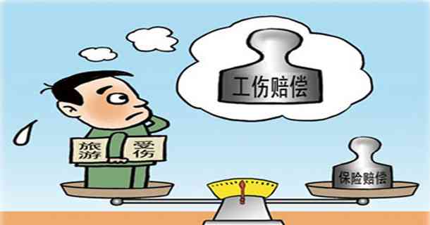 工伤认定难题：为何工伤待遇申请屡遭拒绝？