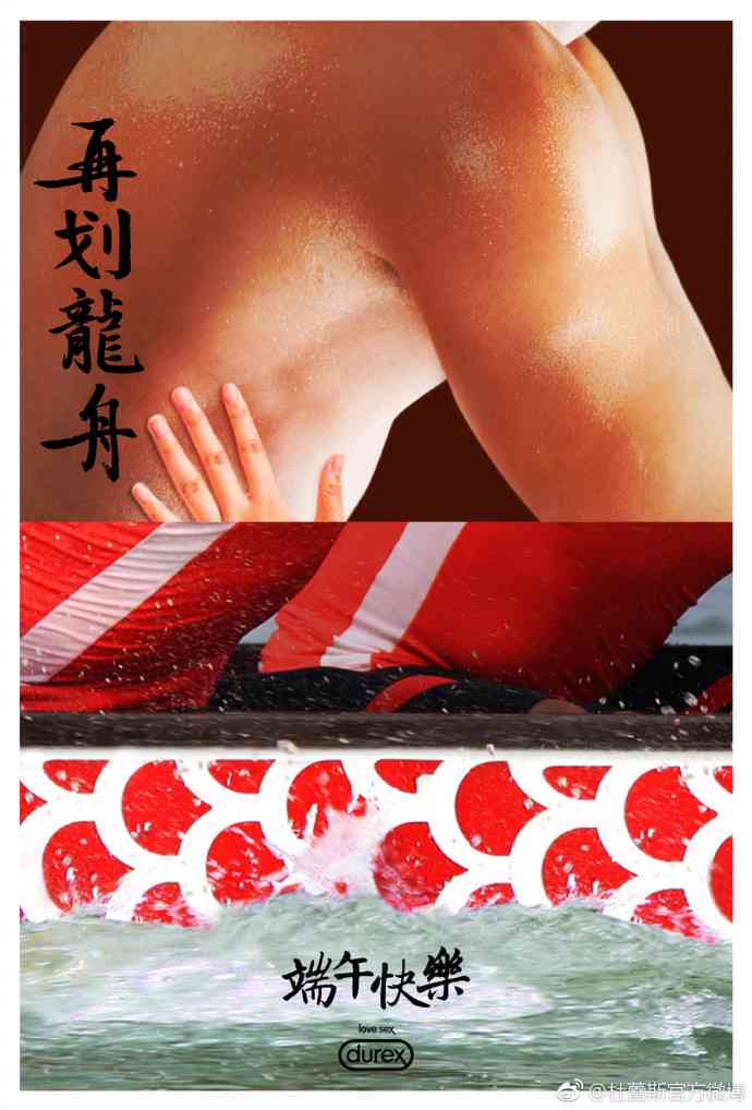 舞动灵感：创意舞蹈文案短句汇编与灵感集锦