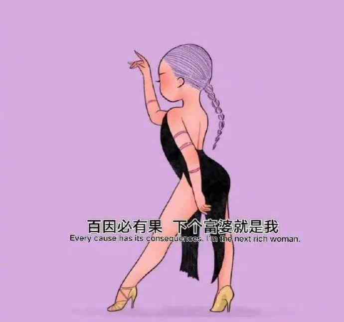 跳舞文案短句子：搞笑霸气又幽默