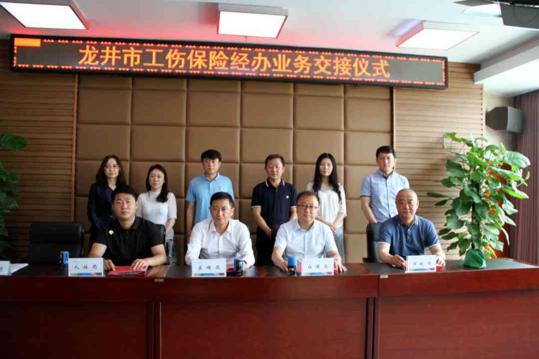 企业为何拒绝认定工伤事故真相：工伤权益保障探讨