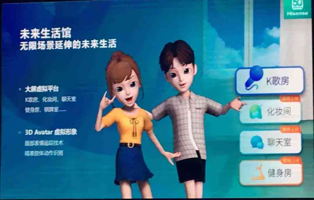 深入解析：AI对话系统的原理、技术架构与实际应用指南