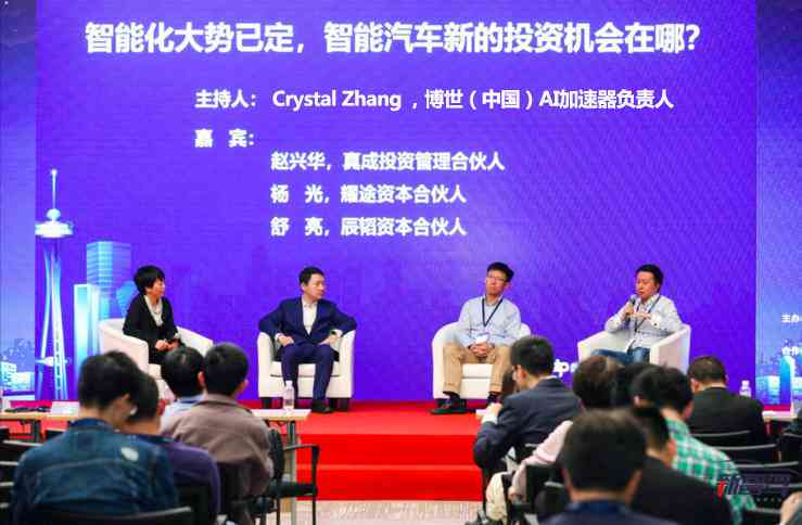 深入解析：AI对话系统的原理、技术架构与实际应用指南