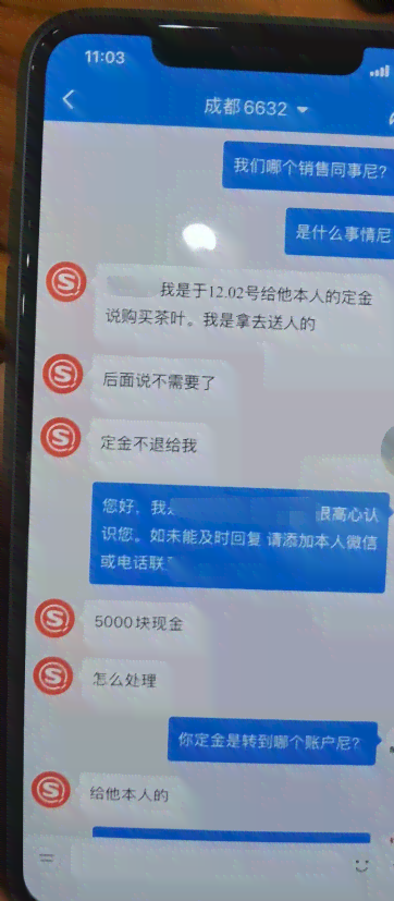 探讨工伤事故责任认定难题：原因、影响与解决方案解析