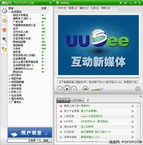 全面解析：AI显卡选购指南与性能评测，满足多种应用需求