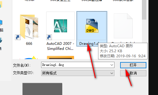 ai软件显卡要求与内存比较，以及Illustrator显卡需求分析