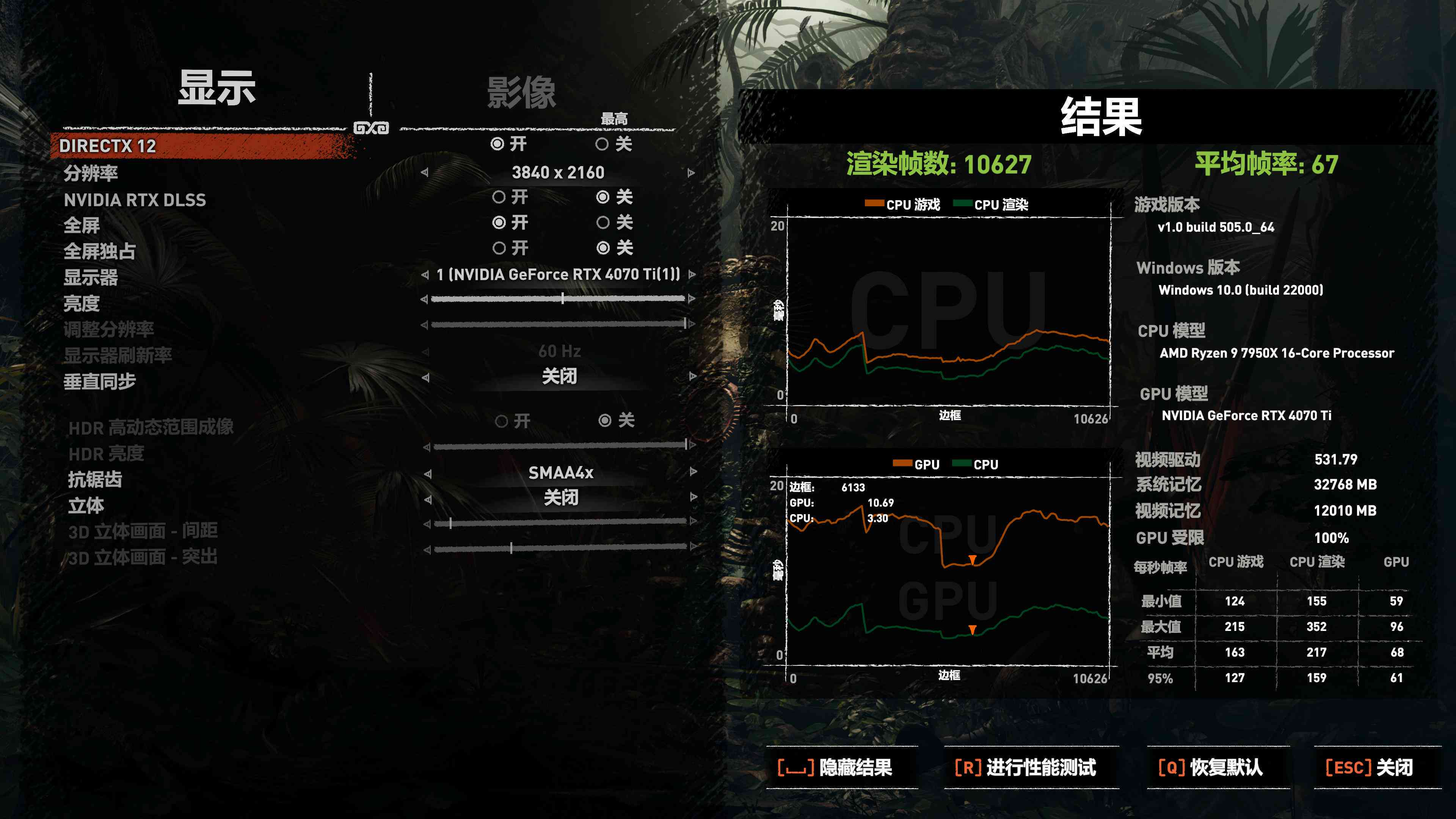 ai显卡创作软件