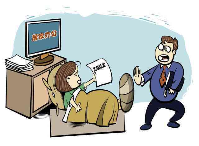 工伤认定的难点与常见误区：全面解析为何工伤认定遭遇难题