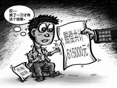 职工权益保障困境：揭开工伤认定难题背后的原因