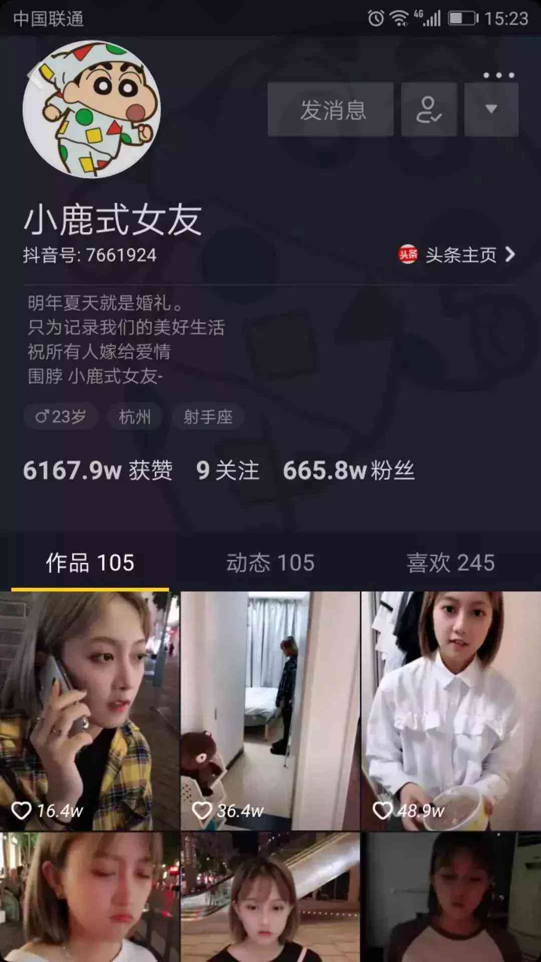 高效文案创作：探索最适合的写作工具与技巧