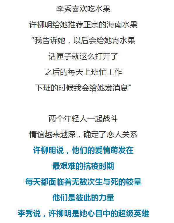AI人物创作：如何撰写引人入胜的破碎文案短句及全面技巧指南