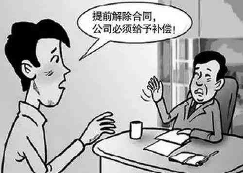 员工抗拒认定工伤的深层原因探析