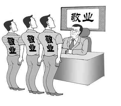 员工抗拒认定工伤的深层原因探析