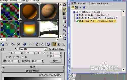 人物形象破碎特效制作攻略：打造逼真破碎动画效果