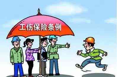 工伤认定后为什么不能工伤鉴定，工伤鉴定与工伤认定的关系解析